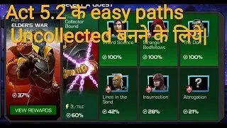 Easy Paths of Act 5.2 to become uncollected Hindi MCOC