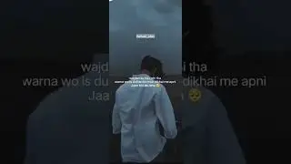 Wajdan mustafa 🥺💔 sad moments of noval Ishq e athis 📚❤️&zwj;🩹