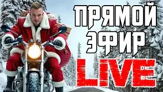 RTX 6090 ВЫЙДЕТ В 2028 ГОДУ | Nvidia ОТМЕНИЛА RTX 5000 SUPER | ВИДЕОКАРТЫ и DDR5 ДОРОЖАЮТ | AMD