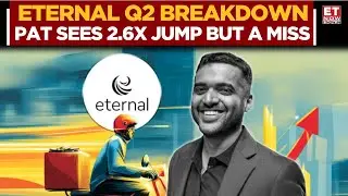 Отчет Eternal о доходах за второй квартал: выручка выше, а PAT не дотягивает! Аналитика по достав...