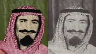 الشيخ / عبدالعزيز بن عبدالكريم الرمان أمير تيماء .