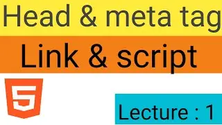Title,script,link,meta tags || web development tutorial# 1