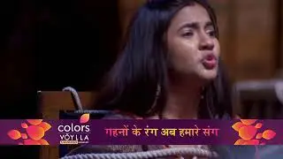 Chakor from Udaan | Navrang Voylla Fashion