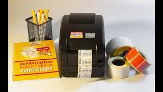 Принтер етикеток GPrinter GP-3120TL | Торгсофт