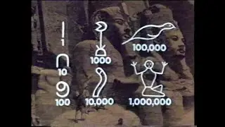 History of Mathematics - AM289 Numbers: now and then - First Lesson - Open University