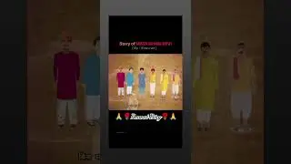 subscribe link comment share 👍🏻👍🏻👍🏻👍🏻