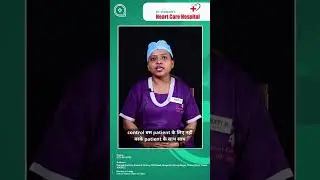 Introduction to Infection Control