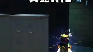 成为神的代价是孤独 #蛋仔派对#蛋仔奇思妙想计划#蛋搭子的日常#蛋愿冬日有你#蛋仔逃出惊魂夜攻略