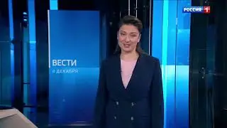 Невошедший шпигель 