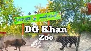Dera Ghazi Khan Zoo Explained | Pakistan&rsquo;s Hidden Wildlife Park
