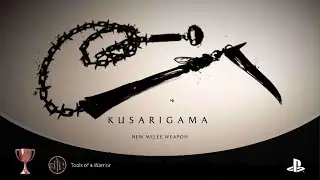 Tools of a warrior