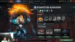 Всем привет я Никита везде **** !  #xboct #dota2 #livestream #twitch