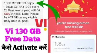 Vi 130 GB Free Data || How To Activate Vi Guarantee Coupon || Claim Vi 130 GB Free Data || Really