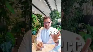 الفرق بين PCC و ال BCC