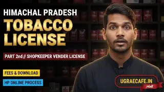 HP Tobacco Vendor License Apply Online: Step-by-Step Payment & Download Guide | UGRAECAFE