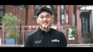 【あれから31年】2026コベルコ神戸スティーラーズ1.17