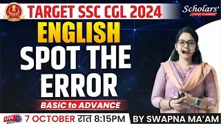 Spot the Error | Complete Chapter | Previous Year Question | Grammar Practice | English for SSC