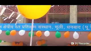 MDZTI BHULI REPUBLIC DAY CELEBRATION 2023 || STATION MASTER TRAINING ZRTI BHULI