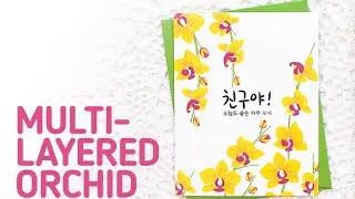 Altenew: Multi Layered Stamping w/ Oriental Orchid Stamp Set