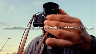 Фотографы поколения миллениалов боятся быть посредственными.