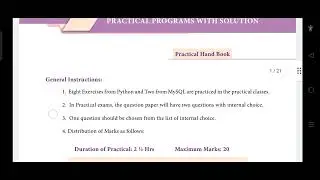 12th Standard Computer Science Practical Manual practical Hand book pdf link English Medium