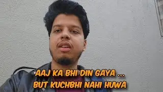 Software Bahot Sataya Yrr 😡 Pura Pura Din Jara hai 🥱
