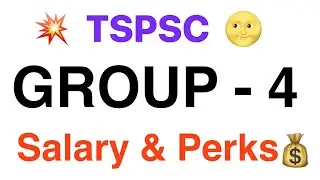 TSPSC GROUP 4 Junior Assistant Salary Details | Group 4 Salary #group4 #tspscgroup4