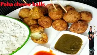 Crispy Poha Pakora | Instant Poha Cheese Balls | Poha Potatoes Cheese Croquettes