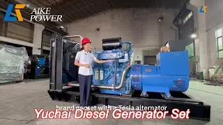 1700kw yuchai diesel generator set 50hz 1500rpm water cooled diesel generator