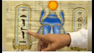How To Make Authentic Papyrus Paper and Recognize Fake Papyrus Paper