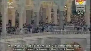 Sa'ud Shuraim-Surah At-Tariq