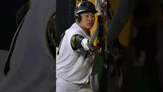 Почему MLB запретила это празднование