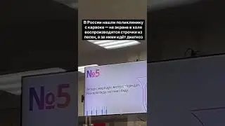Вот диагноз сразу 😅