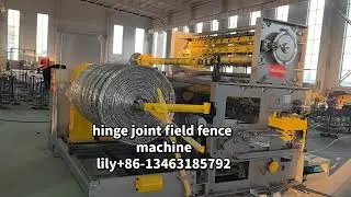 Advanced Technology, High Efficiency – Our Grassland Fence Machine 500M/Roll Leads the Industry
