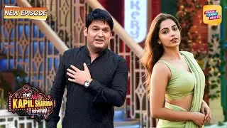 अगर ऐसी लड़किया Show पर आने लगी तो मई खुदको Control नहीं कर पाउँगा | The Kapil Sharma Show