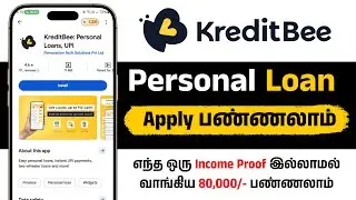 kreditbee loan Apply Tamil 2026 || How to Get Personal Loan From Kreditbee App | 2026