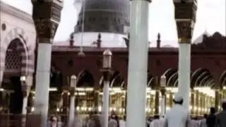 Assalamu Alaika Ya Ayyuhan Nabi Naat Shareef