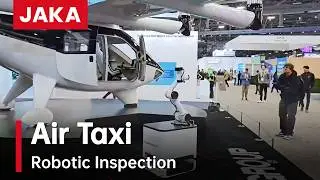 ✈Robot Inspection for Air Taxis: JAKA Cobot at #CES2026 🤖
