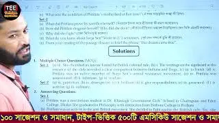 SSC English 1st Paper  Seen Passage  Unit 10, Lesson 3B  Question and Answer Part 3