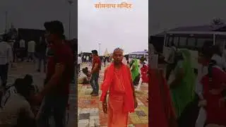 somnath ##chota #cancer #memes #shitposting #rompecaca #dank #verga #mems #chor