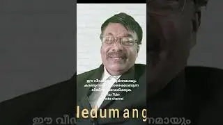 Property ,| Fair value |Everything you need to know | you tube shorts | A plus Tube shorts |Malay...