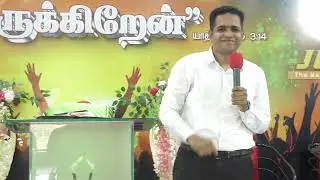 இளைப்பாறுதல் | Revival Fellowship Church | Promise Word Message | Jan 25 | Bro Justin