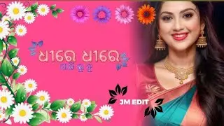Odia Reels Status 💗Odia Reels 2025 ❤️Odia Love Status 💗 Odia Ringtone Status #shorts #reelsinstagram