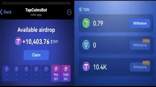 How to Claim Tapcoin Airdrop | Claim & Withdraw $TAP Airdrop