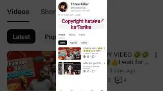 copyright claim kaise check kare: how to check a copyright claim #youtubeshorts #viral #ytshorts