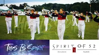Showband 