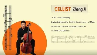 Cellist Zhang Ji: The Cello Has Been a Very Important Friend in My Life | Xia Xiaotang's Parlor