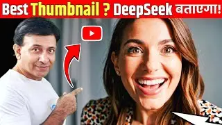 Deepseek R1 AI: A/B Test Your YouTube Thumbnails Instantly!