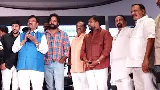 TFCC RK GOUD గారు సినీ ఫీల్డ్ లో ఉన్న ఆర్టిస్ట్స్ గురించి అవార్డ్స్ గురించి అలా అలా మాట్లాతున్నారేం