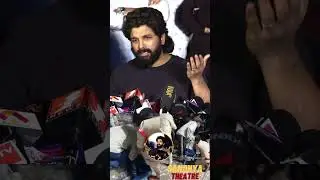 Icon Star Allu Arjun Important Press Meet|Revanth Reddy | #alluarjun #pushpa #filmeezone #pressmeet